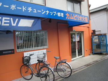 d0102655_1154487.jpg