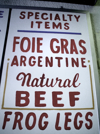 f0056476_3231750.jpg