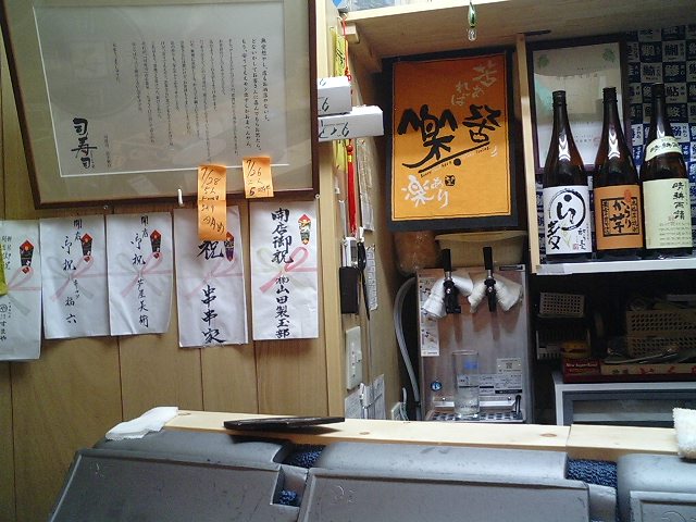 f0051283_1955967.jpg