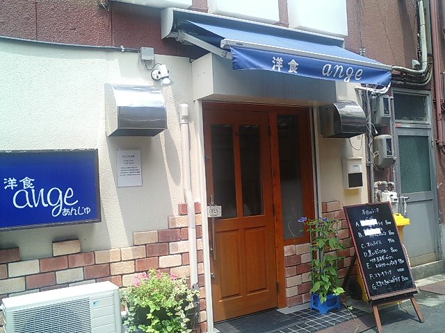 f0051283_6543254.jpg