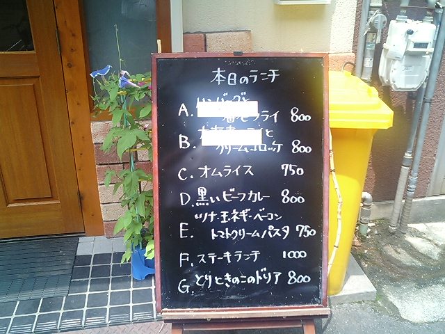 f0051283_6553236.jpg