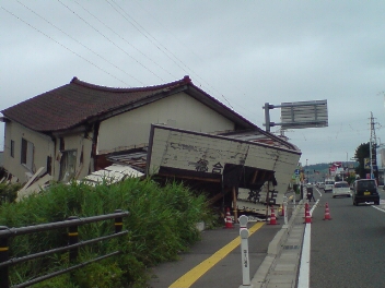 f0137483_12342687.jpg