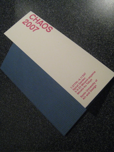 f0135295_23134980.jpg