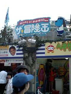 d0093903_15302629.jpg