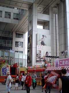d0093903_15302651.jpg