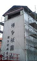 b0036608_17291771.jpg