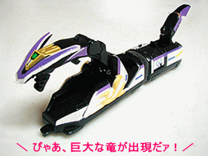 f0129830_22131444.gif