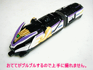 f0129830_22264088.gif
