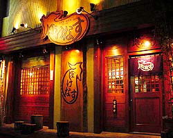 f0045433_19495237.jpg
