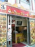 b0018242_15332316.jpg