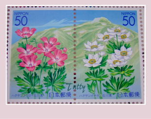 7月28日切手2