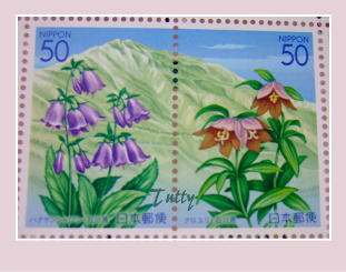 7月28日切手3