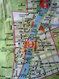 e0045856_2246502.jpg