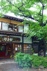 e0001860_22593860.jpg