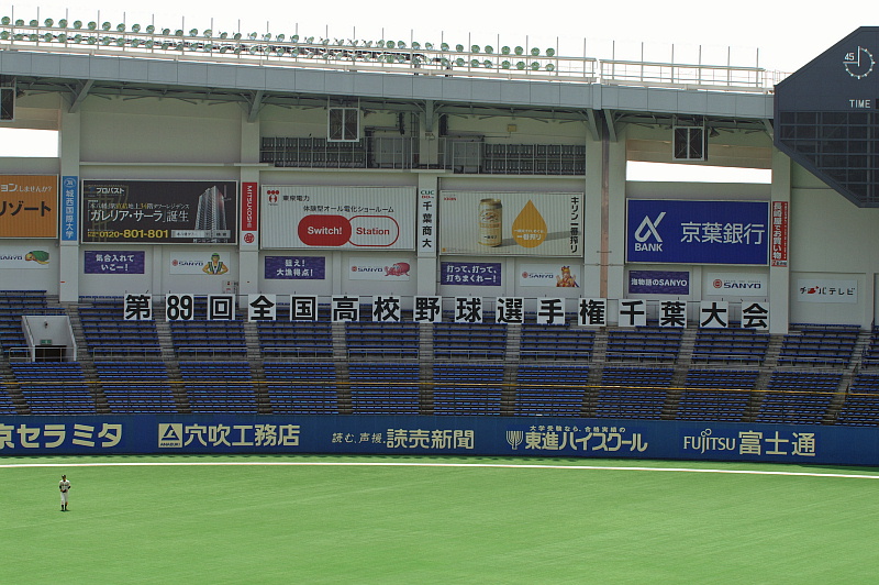 e0006964_1851562.jpg