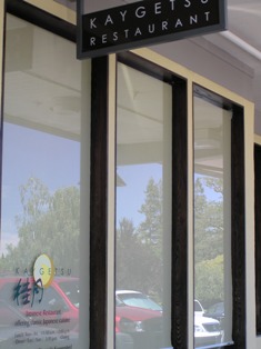 c0123668_4194667.jpg