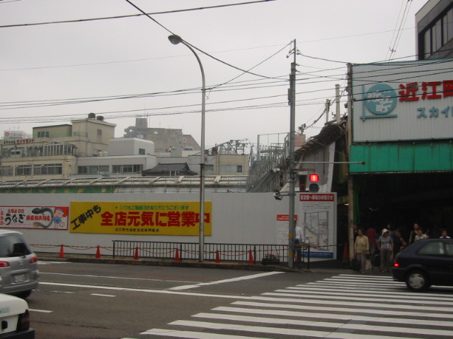 d0094868_7493470.jpg
