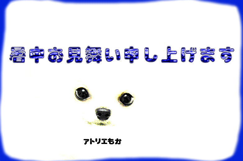 c0026870_1155183.jpg