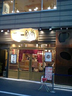 b0118282_2129279.jpg