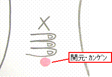 e0118683_20481584.gif