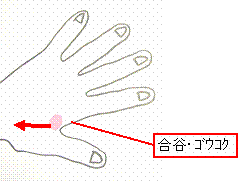 e0118683_2048368.gif
