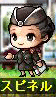 f0061188_1444817.gif