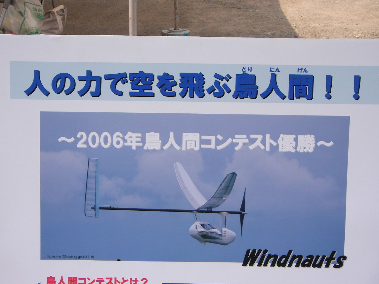 f0100593_1831729.jpg