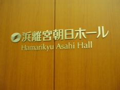 f0130894_2228381.jpg