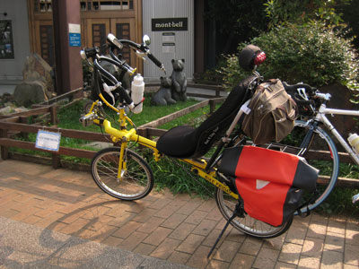 b0097200_16224477.jpg