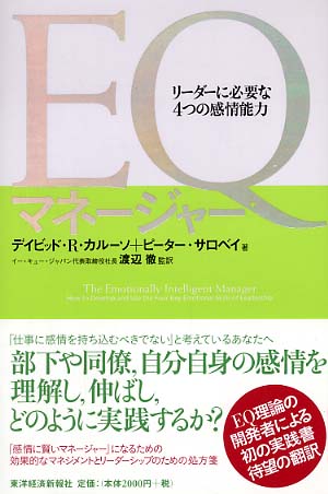 e0019200_14471393.jpg