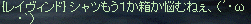 f0019203_20461160.gif