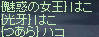 f0019203_20461682.gif