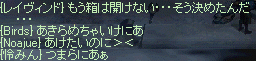 f0019203_20463929.gif