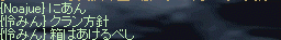 f0019203_20464596.gif