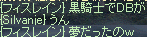 f0019203_20574333.gif