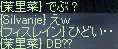 f0019203_20574855.gif