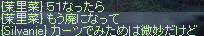 f0019203_20575248.gif
