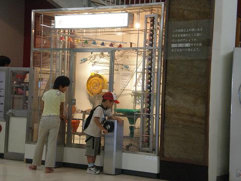 c0087305_19442441.jpg