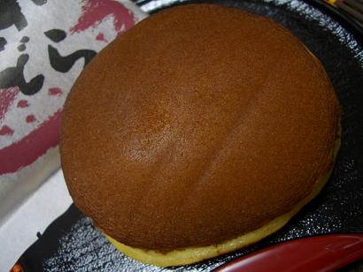 e0033713_11514879.jpg