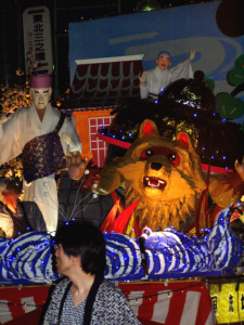 e0097615_0135872.jpg