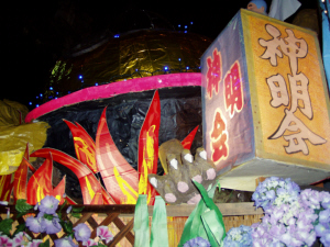 e0097615_0141769.jpg
