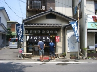 f0065126_0394939.jpg