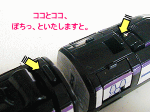f0129830_1205610.gif