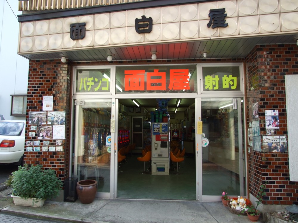 d0117039_2223771.jpg