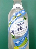 b0018242_14593916.jpg