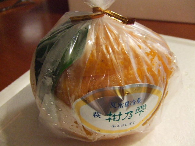 c0071545_17592229.jpg