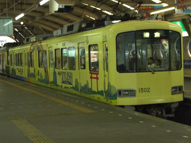 b0049549_1865622.jpg