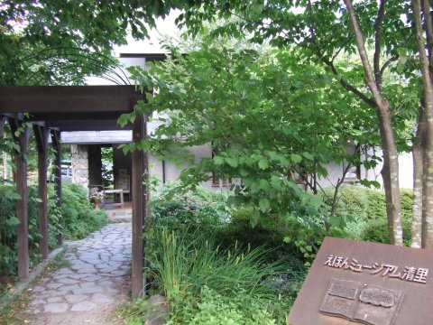 c0107861_1918493.jpg