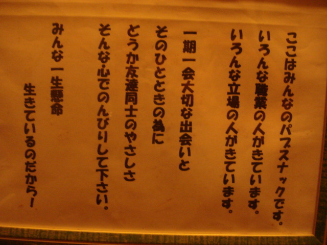 f0132565_12481655.jpg