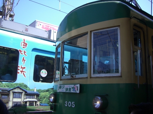 c0110906_1039154.jpg